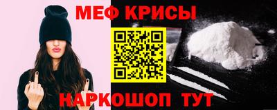 кокс Ипатово