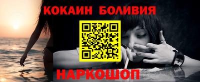 ешки Изобильный