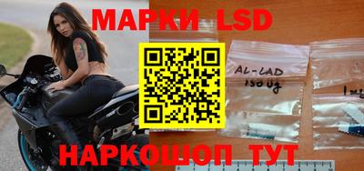 индика Ирбит