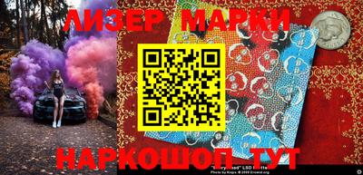 кокс Ипатово