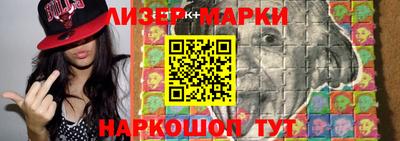 ешки Изобильный