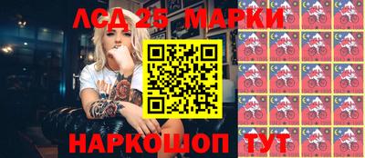 кокс Ипатово