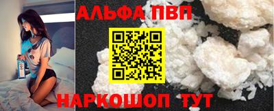 индика Ирбит