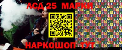 кокс Ипатово