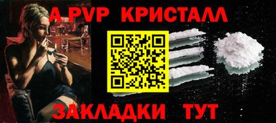 ешки Изобильный