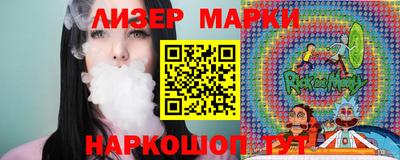 индика Ирбит