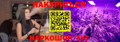 кокс Ипатово