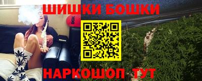 ешки Изобильный