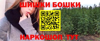 ешки Изобильный
