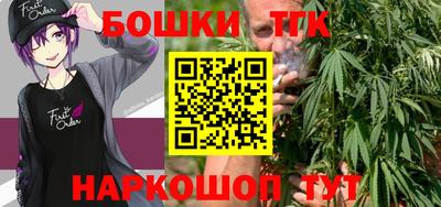 кокс Ипатово