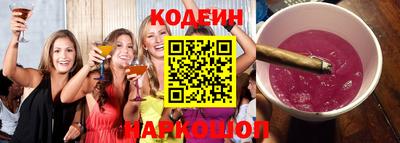 кокс Ипатово