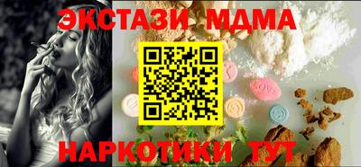 ешки Изобильный