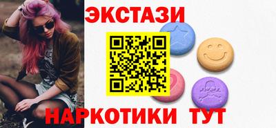 ешки Изобильный