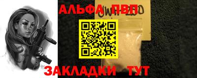 кокс Ипатово