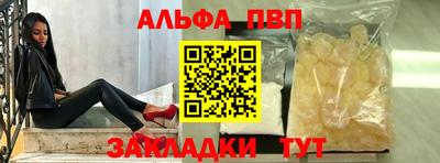 ешки Изобильный