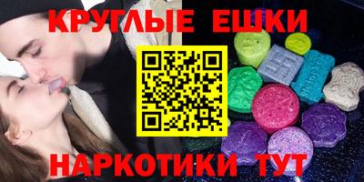 кокс Ипатово