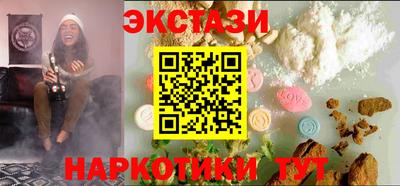 кокс Ипатово