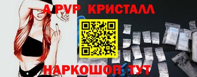 ешки Изобильный