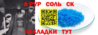 индика Ирбит