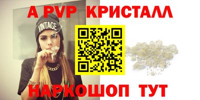 кокс Ипатово