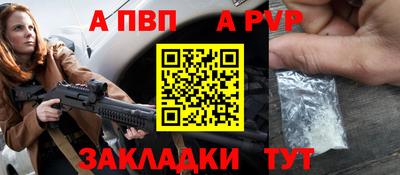 кокс Ипатово