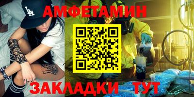 ешки Изобильный