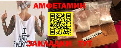ешки Изобильный