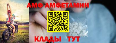 индика Ирбит