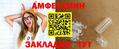 ешки Изобильный