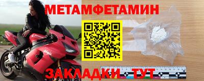 индика Ирбит