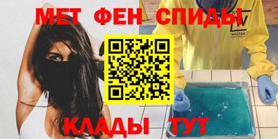 кокс Ипатово