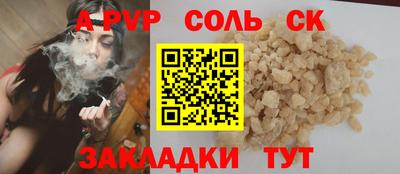 индика Ирбит