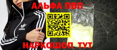 ешки Изобильный