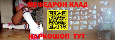 кокс Ипатово
