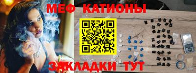 ешки Изобильный
