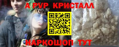 индика Ирбит