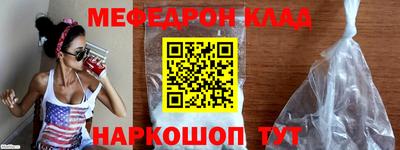 кокс Ипатово