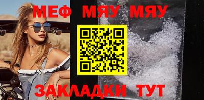 ешки Изобильный