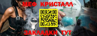 ешки Изобильный