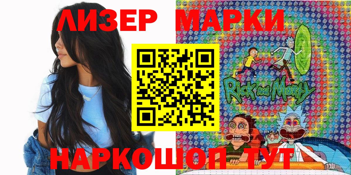  Cocaine Будённовск